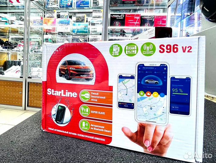 Сигнализация Starline S96 2canlin v2