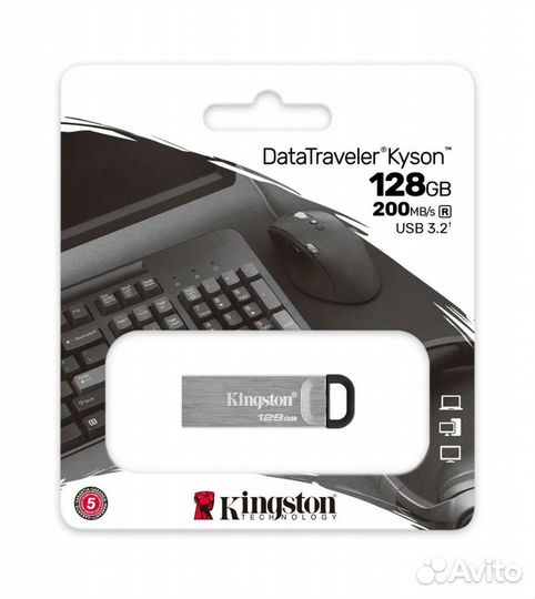 128 гб Флеш-накопитель Kingston DataTraveler Kyson