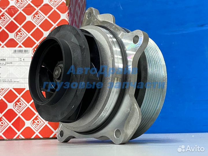 Помпа водяная для DAF XF106