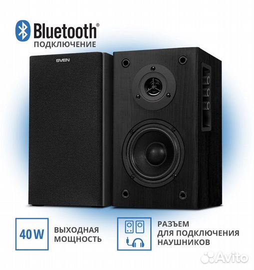 Колонки для компьютера 2.0 sven SPS-614