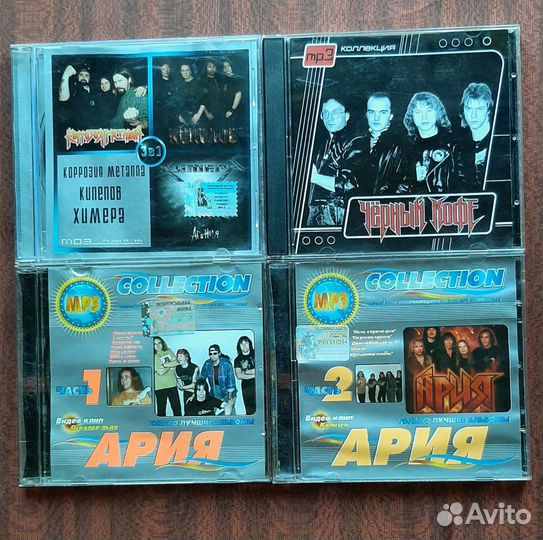 Mp3 диски русский рок и металл