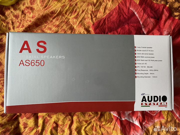 Автомобильные колонки 16 Audio sistem GTtrading