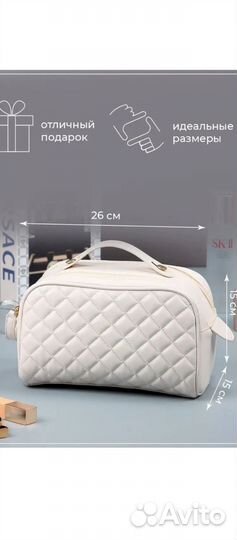 Косметичка