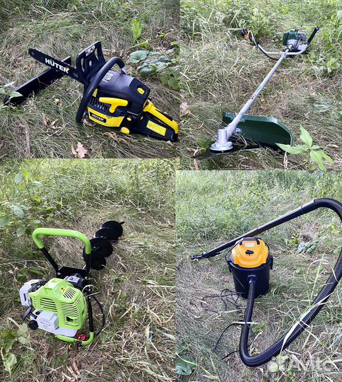 Аренда прокат инструмента и многое другое