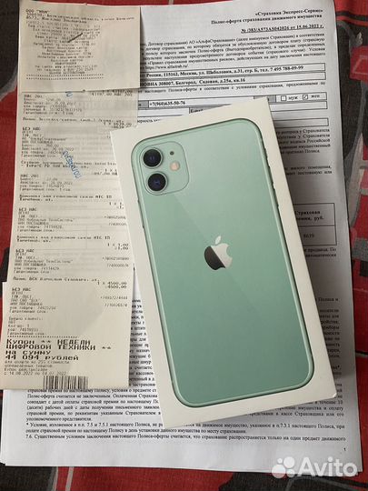 iPhone 11, 64 ГБ