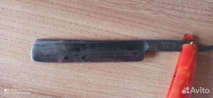 Бритва опасная стиз 1951 г