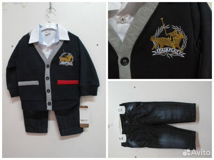 Костюм для мальчика