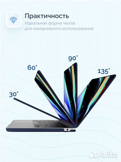 Чехол для Macbook Air 13 M2 M3 2022 2023 Nova Stor