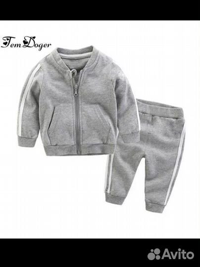 Спортивный костюм