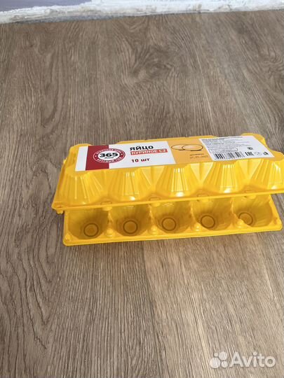 Чистые упаковки для куриных яиц