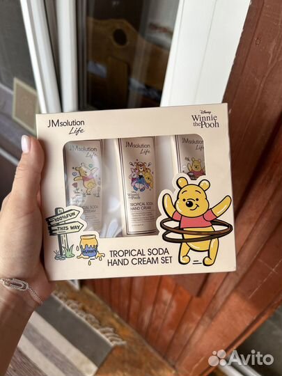 Jmsolution Life набор крем для рук оригинал