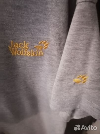 Футболка мужская