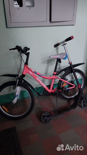 Велосипед подростковый 20 бу самокат в подарок