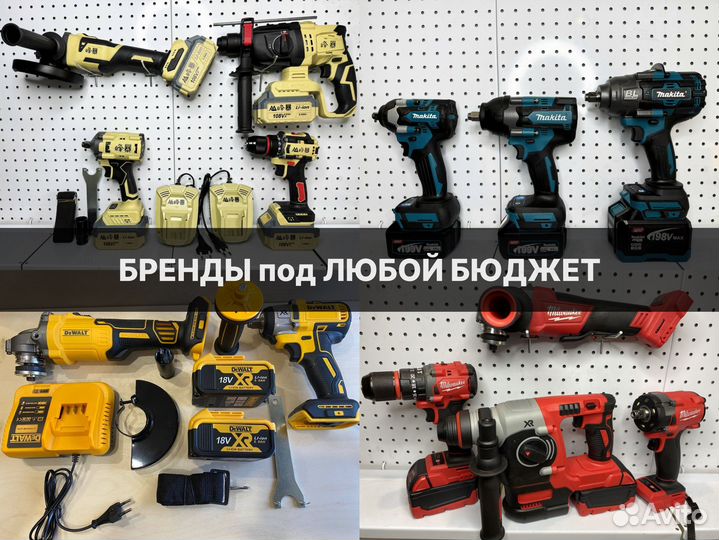 Болгарка Гайковерт Шуруповерт Makita