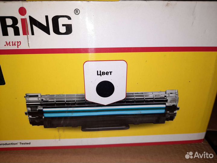 Картридж для лазерного принтера HP, Canon