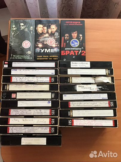 Видеокассеты