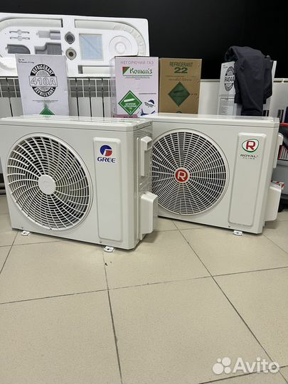 Кондиционер Рояль Грида с завода (gree) тот же Гри