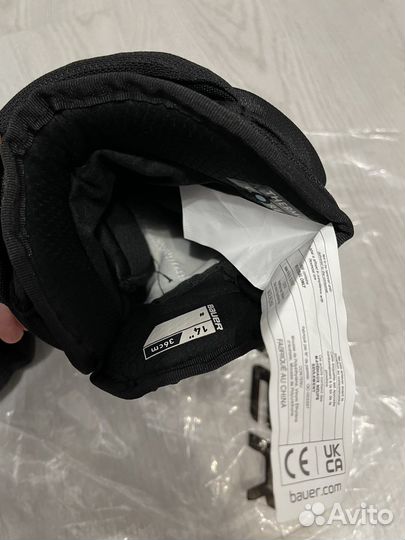 Краги хоккейные Bauer Supreme Ultrasonic SR 14”