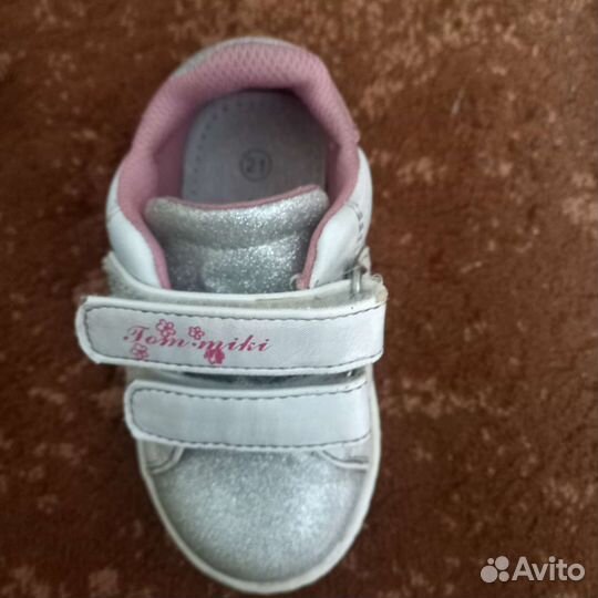 Обувь пакетом для девочки