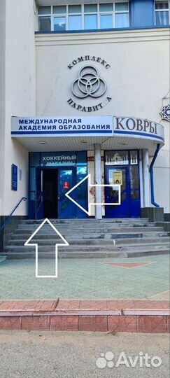 Рюкзак школьный для девочки