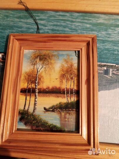 Осенний пейзаж