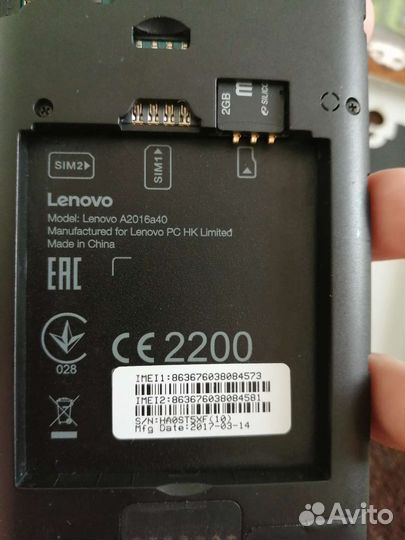 Lenovo A2016a40