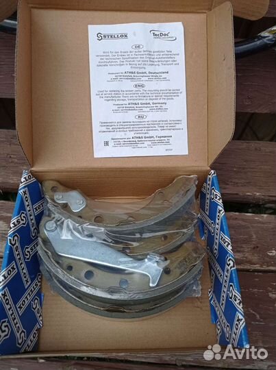 Тормозные колодки задние Chery Amulet