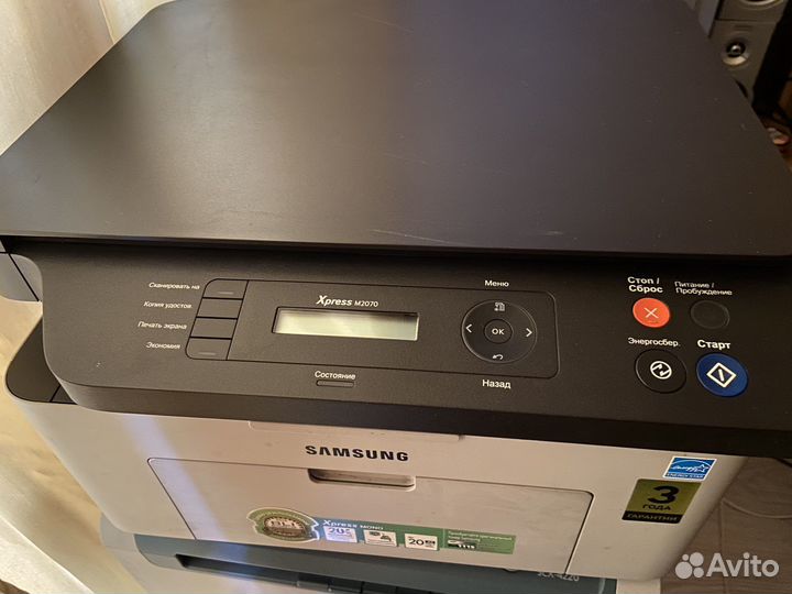 Принтер Samsung scx 4220