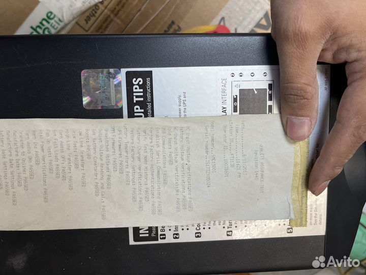Ибп apc smart-ups c1500