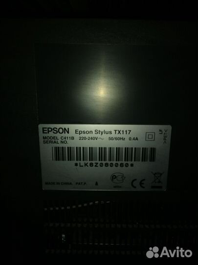 Цветной принтер и мфу Epson TX117