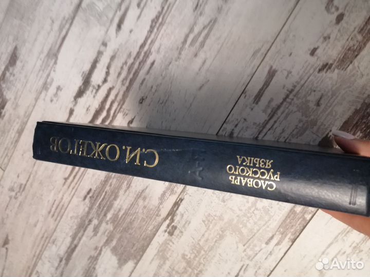 Книги новые