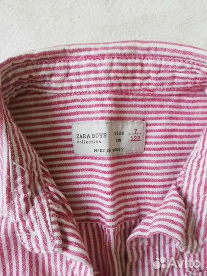 Рубашки на мальчика, 6-7 лет