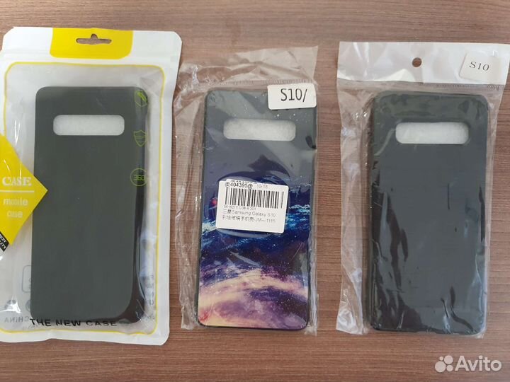 Чехлы на Samsung galaxy s10