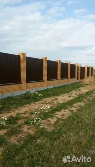 Строительная бригада