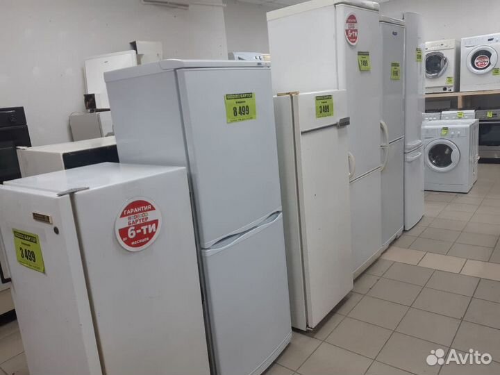 Холодильники Морозилки Б-7