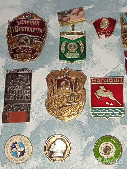 Значки СССР