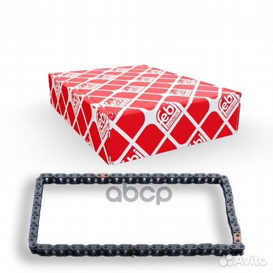 Цепь грм hyundai H 200 2.5 CRDi 2002/12-2004/04