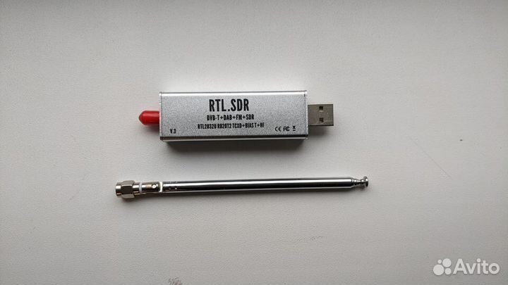 RTL-SDR V3