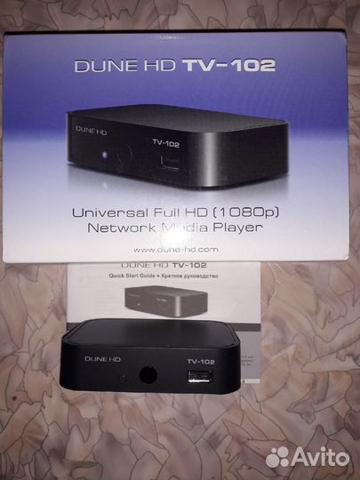 Медиаплеер Dune HD TV-102