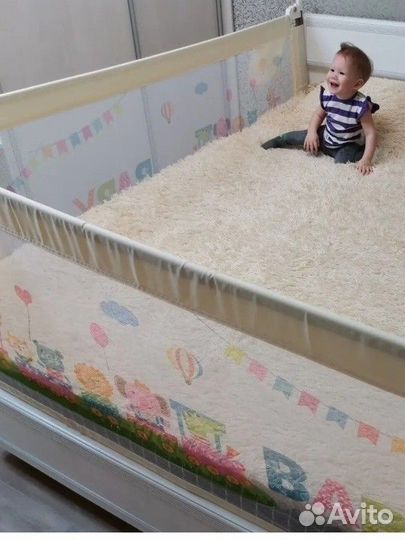 Защитный барьер бортик