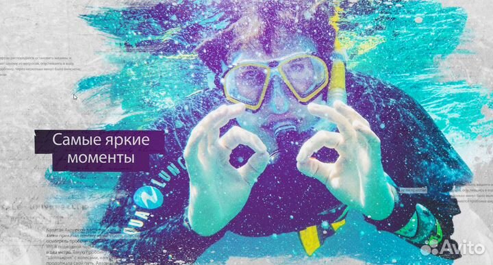 Монтаж видео, слайд-шоу, рекламные ролики