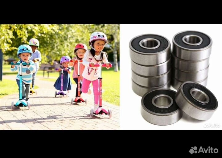 Подшипники для самокатов
