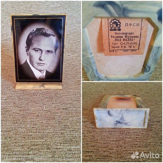 Подстаканники,сахарница и др. СССР