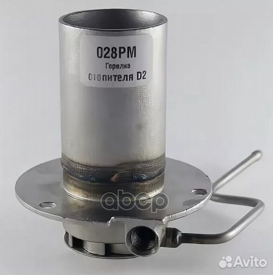 029PM камера сгорания горелкаEBS D4 029PM S&C