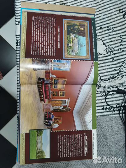 Почтовые марки