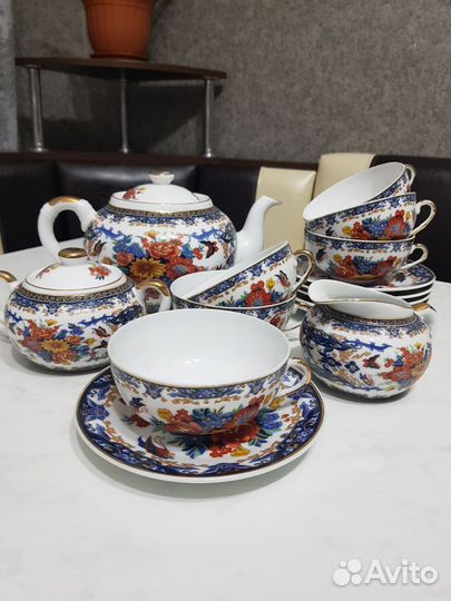 Yamasen gold collection