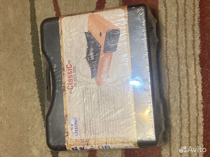 Настольная газовая плита «Следопыт Classic»