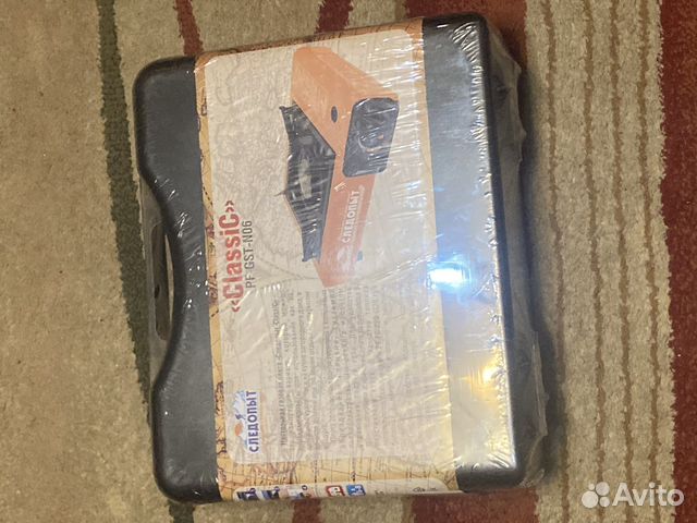 Настольная газовая плита «Следопыт Classic»