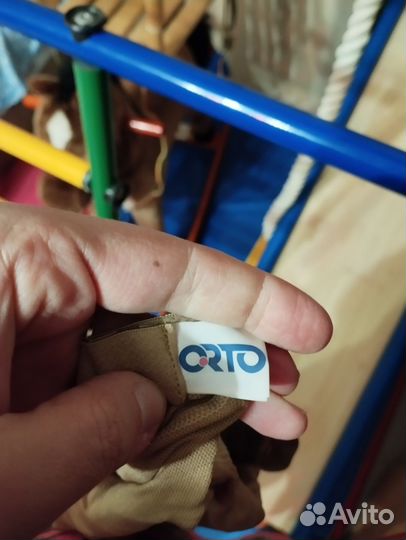 Компрессионные колготки для беременных