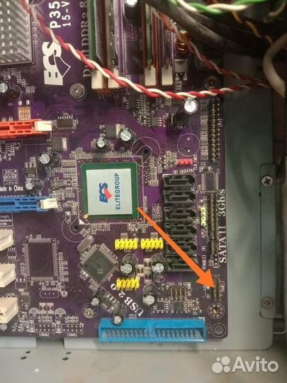 Ремонт настройка компьютеров Компьютерный мастер